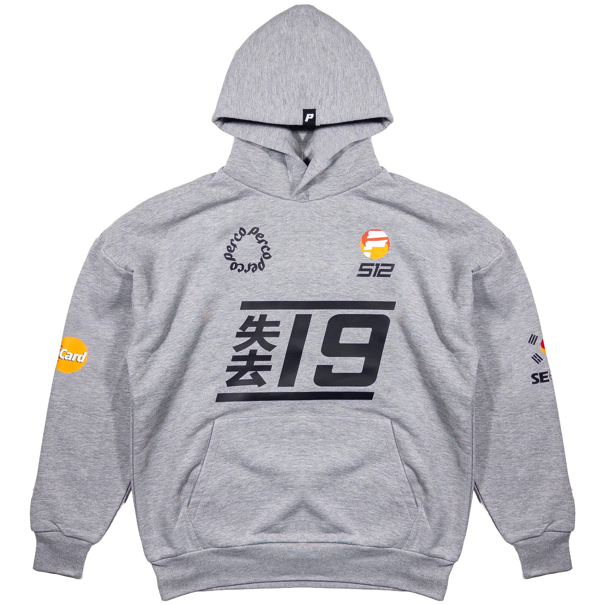SWEAT À CAPUCHE GRIS SÉOUL