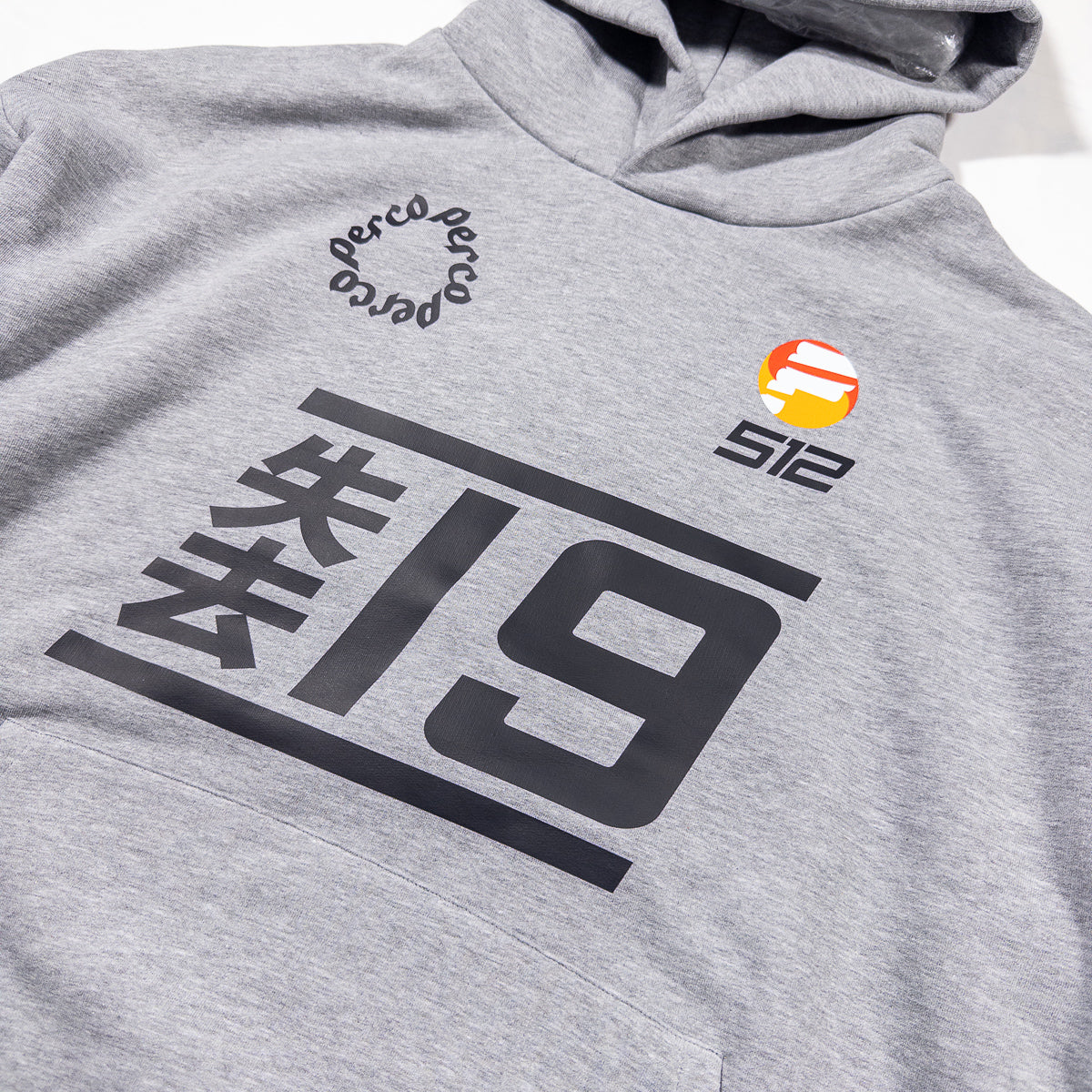 SWEAT À CAPUCHE GRIS SÉOUL