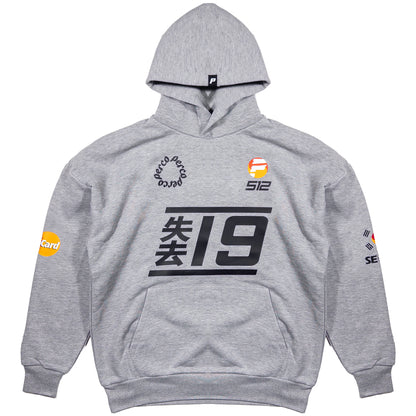 SWEAT À CAPUCHE GRIS SÉOUL