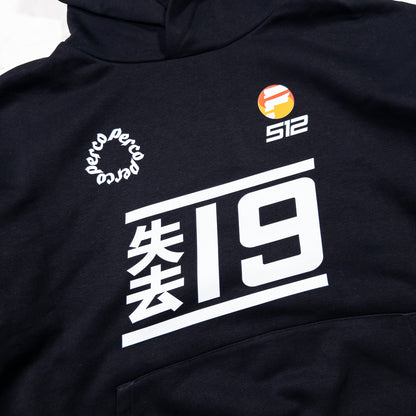 SEOUL BLACK HOODIE