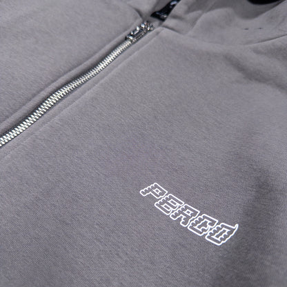 SWEAT À CAPUCHE 512 GR