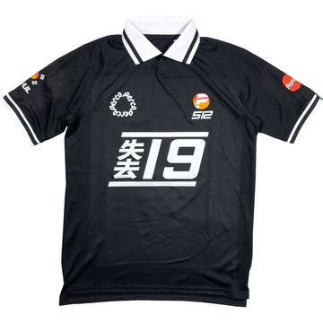 POLO DÉMON NOIR