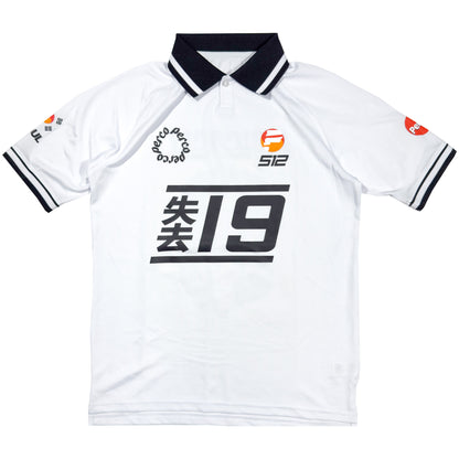 DEMON POLO WHITE